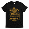 Birthday 365 Being Awesome Since 1940 Vintage Gifts T-Shirt product image 1