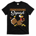 Friendsgiving Squad Thanksgiving Party Run Football Turkey product image 1