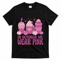 In October We Wear Pink Autumn Pumpkin Coffee T-Shirt product image 1