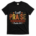 I Will Praise Him In Every Season Fall Christian product image 1