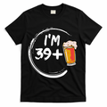 Retro 40th Birthday Beer Lover T-Shirt product image 1